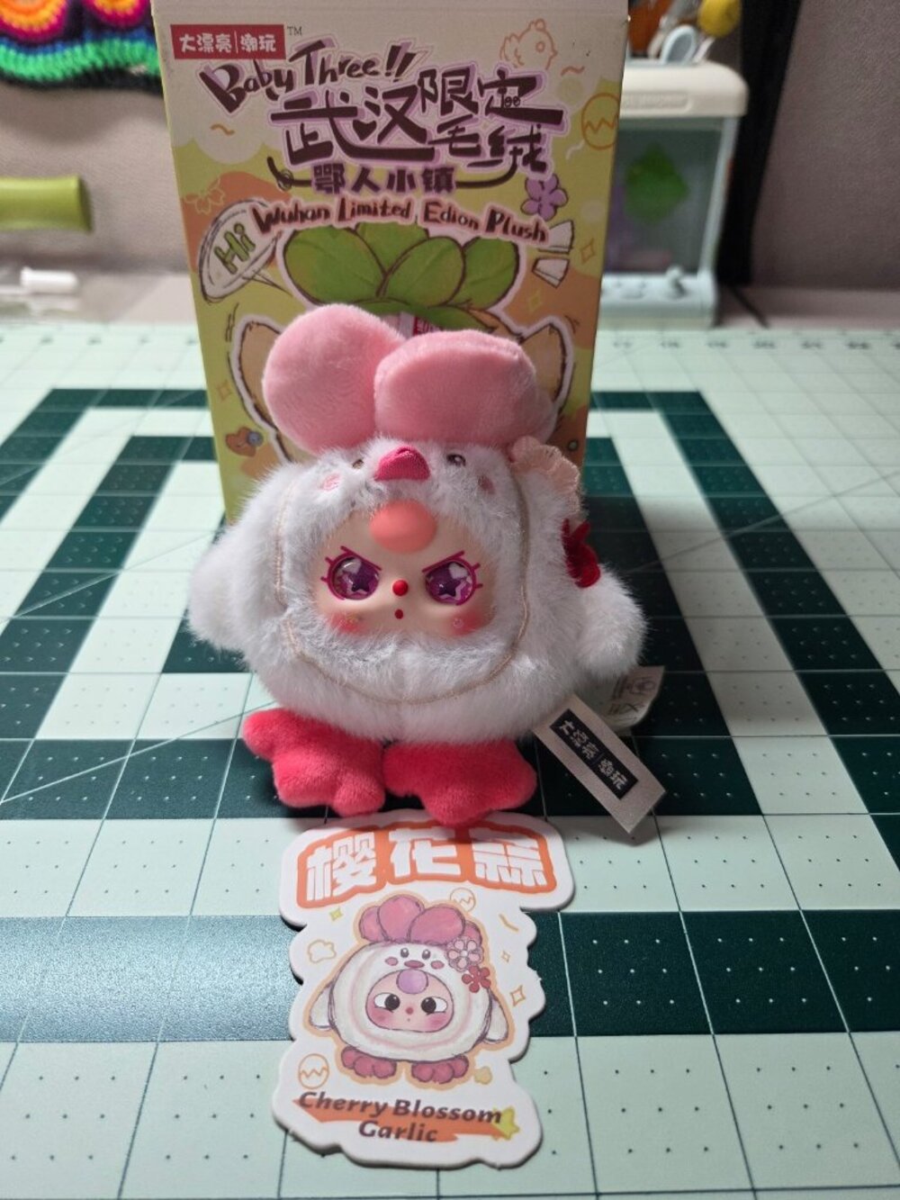 Baby Three Wuhan Limited Edition Plush - Cherry Blossom Garlic